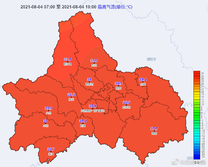 成都气象天气实况