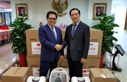 印尼驻华大使周浩黎代表印尼接受中企捐赠合作抗疫构建中国印尼命运