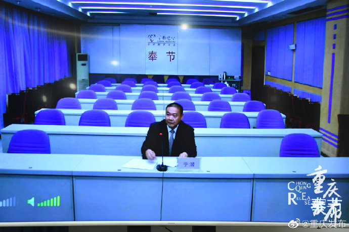 奉节县人民政府副县长于潜介绍,7月20日至28日,王某在武汉市经开区