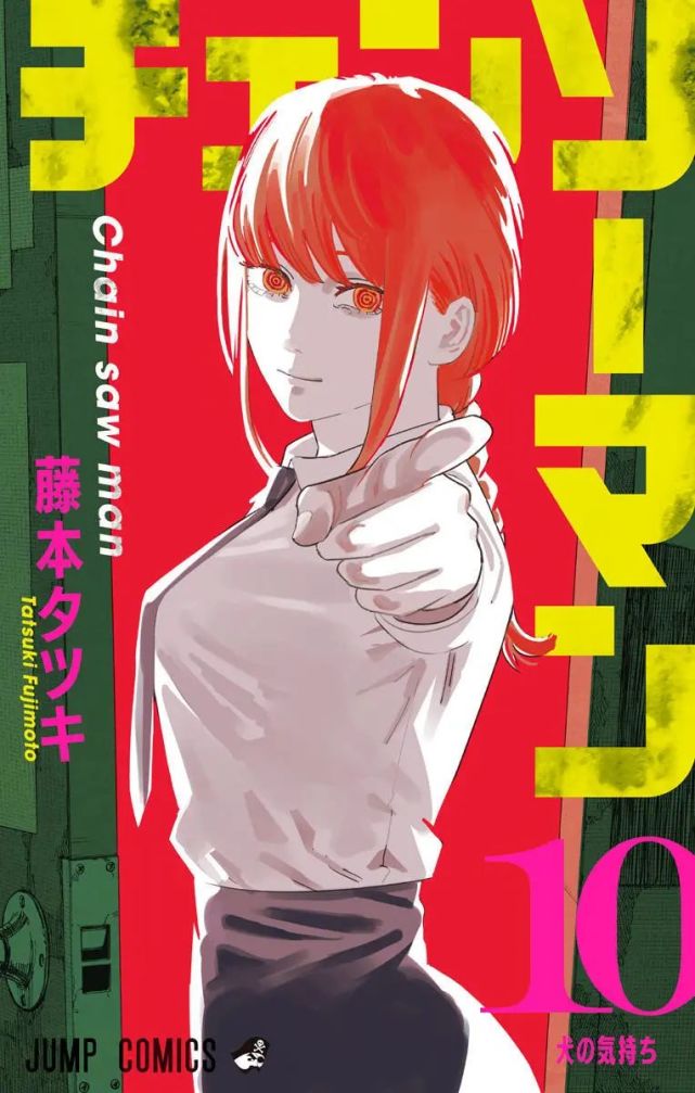 日本年轻用户投票21年连载漫画人气top10,《电锯人》排名第十