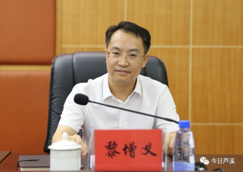 常委,副书记,继续提名芦溪县人民政府县长候选人