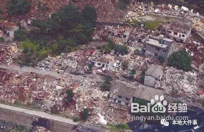 刚刚下午七点发生的地震:广西某地发生4.8级地震,震源深度10千米