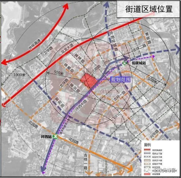 项目地处深圳国际低碳城范围内,不远处规划龙岗综合服务中心