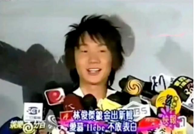 林俊杰:常年碰瓷金莎和田馥甄,绯闻女友从女大学生到富家千金
