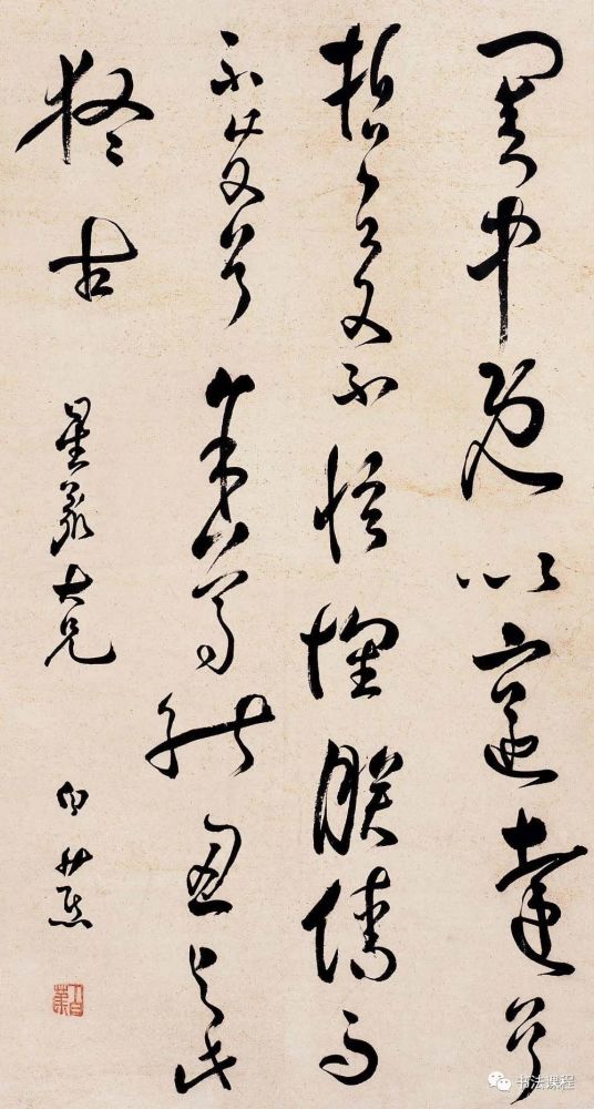 重磅|书法大师白蕉书法精品展:清雅飘逸,更有苍茫雄浑之作,令人耳目一