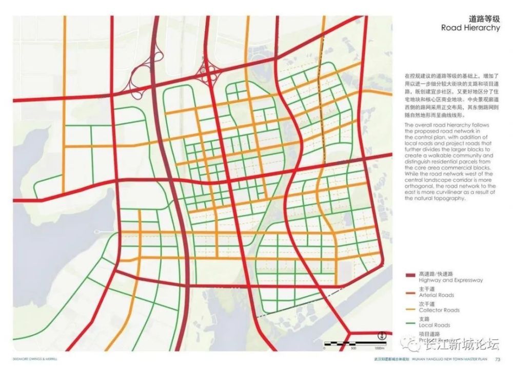 汉施公路以南,桃树湖大道以西和倒水河西北区域