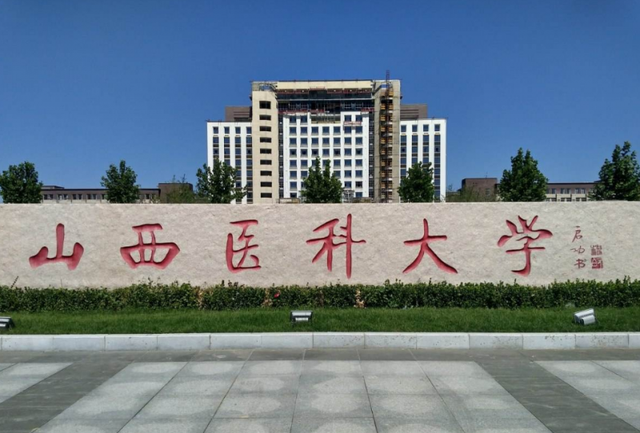 大同大学排名_山西大同大学宿舍(3)