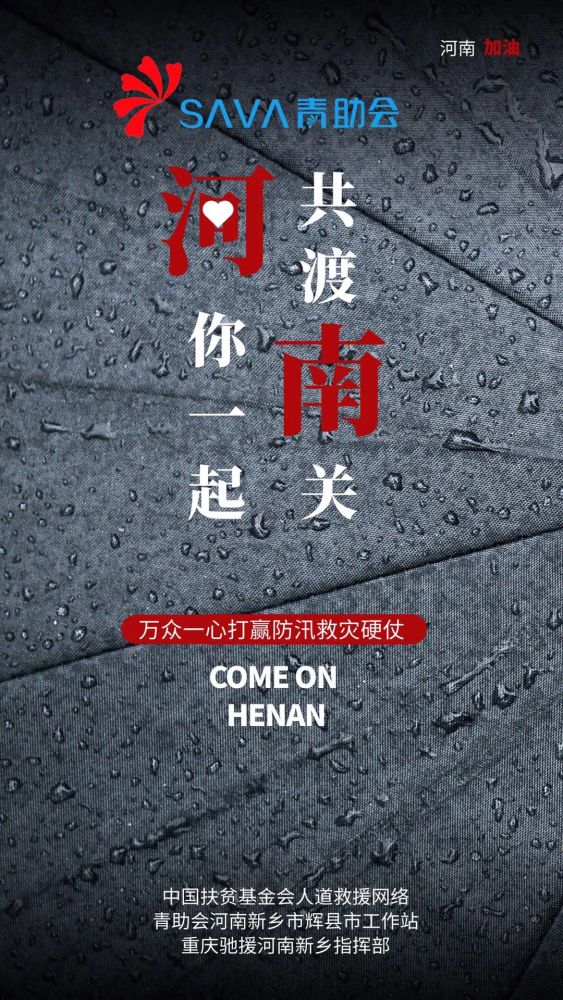 灾难日记短剧，免费观看，感受生命的脆弱与坚韧，免费观看，灾难日记短剧，体验生命的脆弱与坚韧
