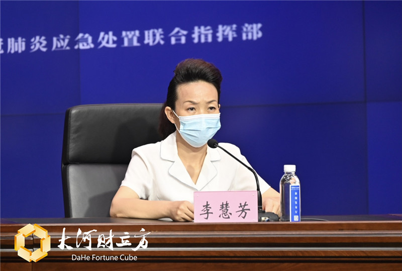 郑州此轮疫情累计感染101人,未来将重点做好流调,核酸检测,社会管控