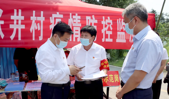 南阳市长王智慧莅临鸭河工区调研疫情防控工作