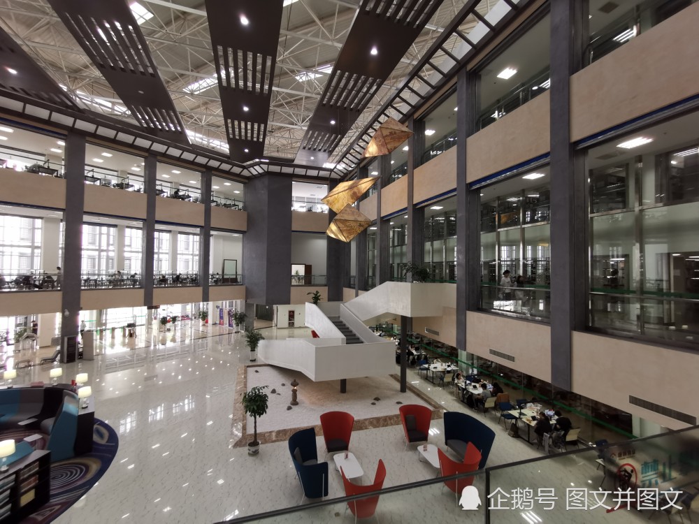 南京师范大学仙林校区,南京市栖霞区仙林街道学林路