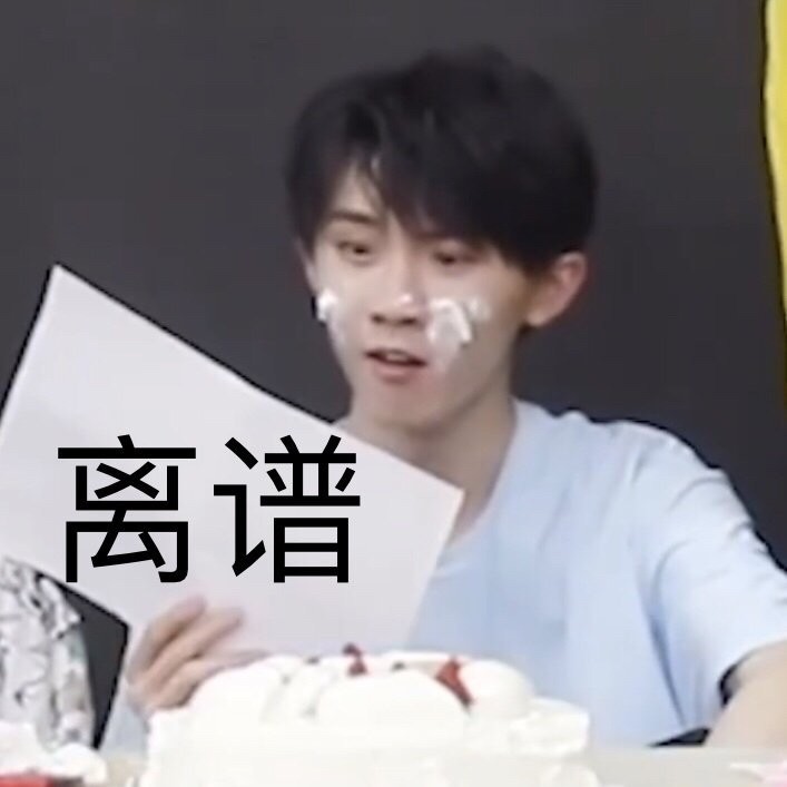 "长江国际十八楼最不缺的就是故事""但最缺的也是故事""一个完整的