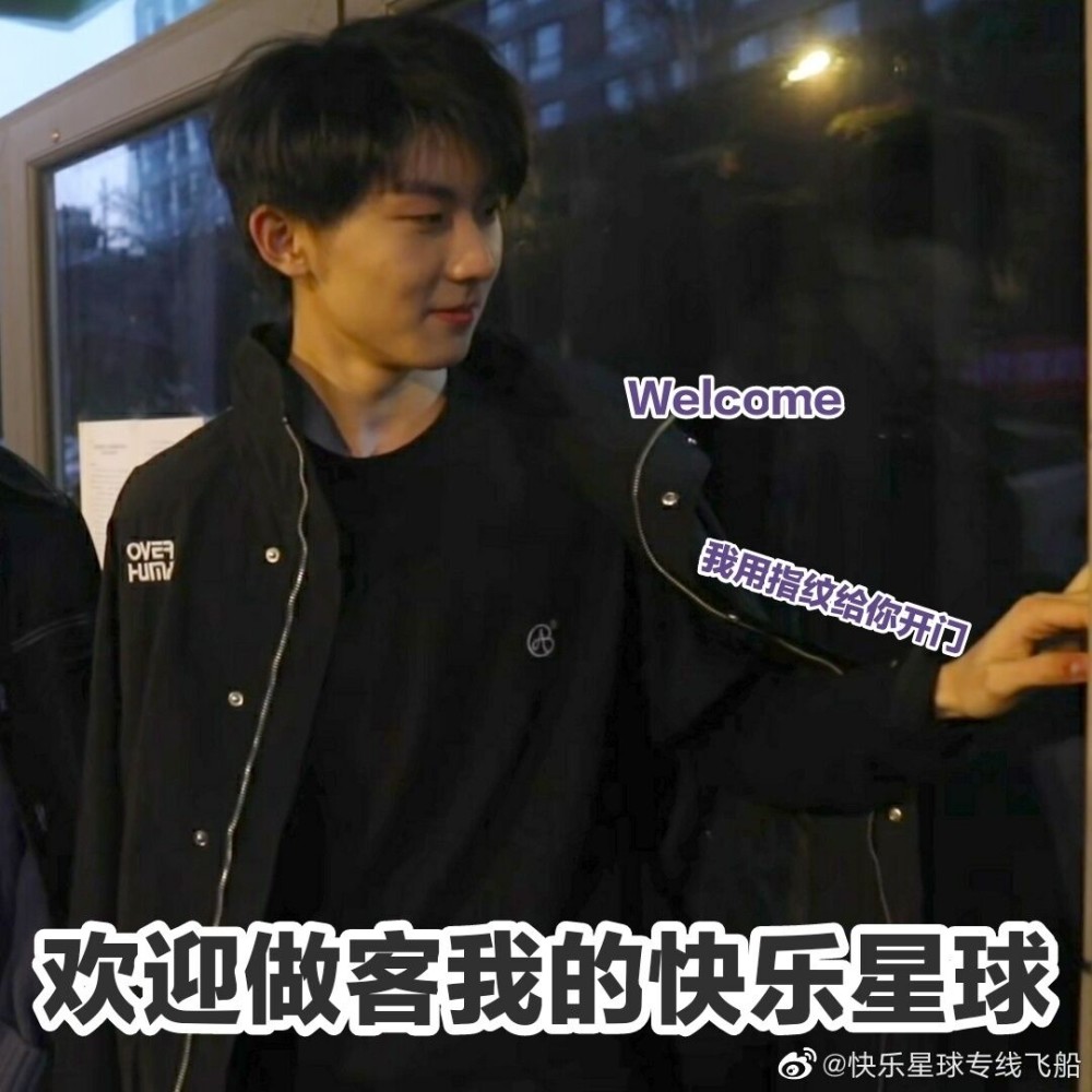 "长江国际十八楼最不缺的就是故事""但最缺的也是故事""一个完整的