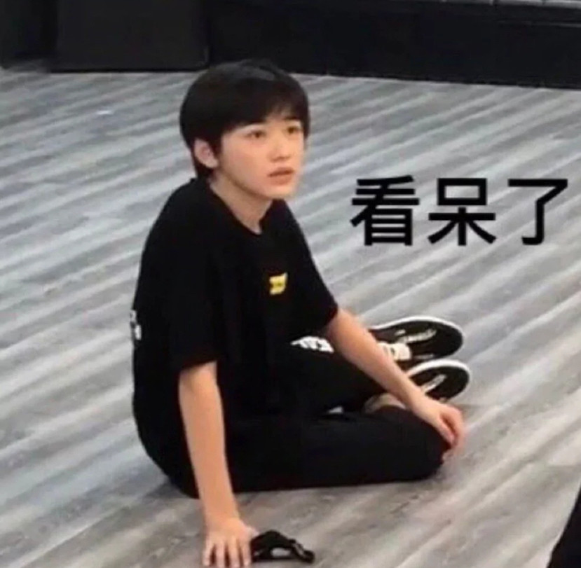 表情包富人 时代少年团100张表情包又来啦