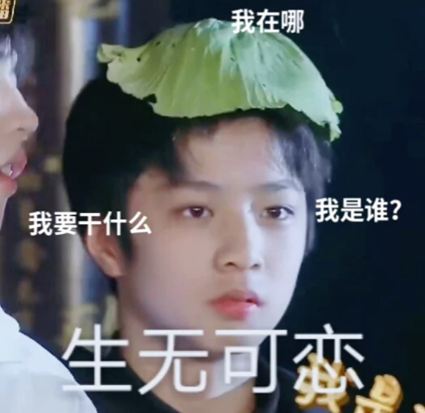 "长江国际十八楼最不缺的就是故事""但最缺的也是故事""一个完整的