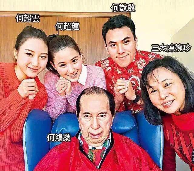 赌王四太年轻照,比已故长女小14岁,这颜值可以脑补玛丽苏小说了