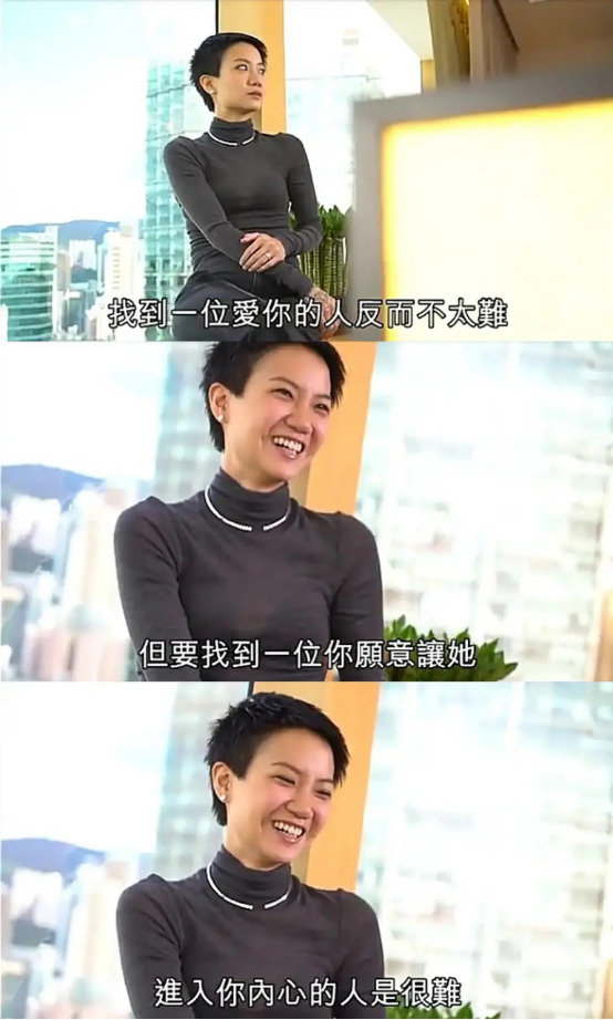 余静萍进入了卢凯彤的内心,她懂卢凯彤的狼狈与难堪,也愿意容纳卢凯彤