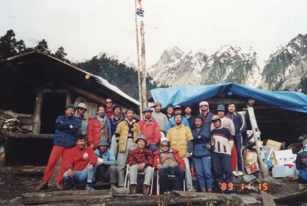梅里雪山之殇,30年了
