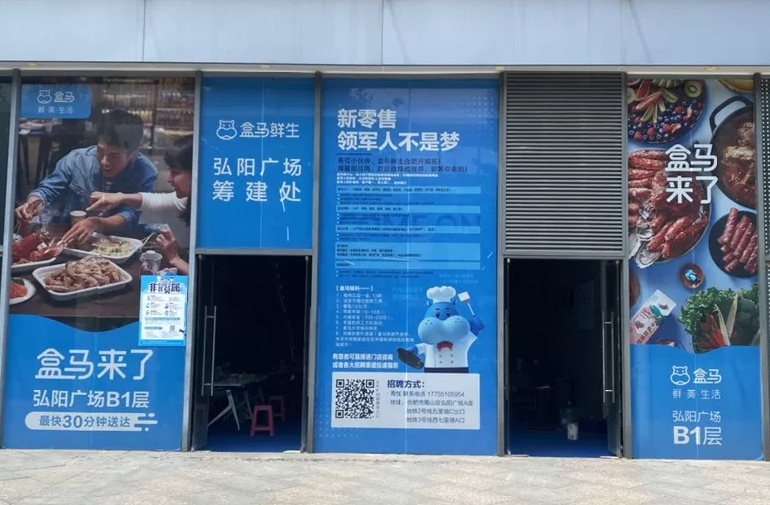 合肥装饰公司招聘_合肥市徽向建筑装饰工程有限责任公司招聘信息(5)