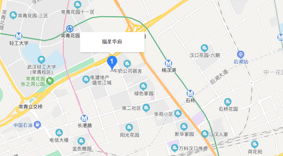 (拖动即可滑动 1,江汉区汉兴街道水仙里社区福星华府小区