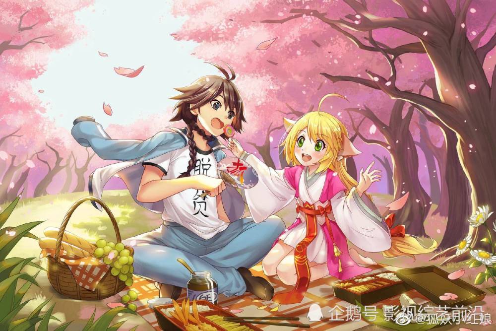 圆梦月红cp《狐妖小红娘月红2》定档!
