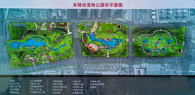 洛阳这三大湿地公园开始蓄水!道北将进入品质生活时代