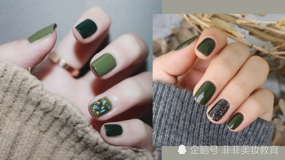 秋冬深色系服装较多,加上深灰绿美甲的加持,十分彰显冷色系的魅力;灰