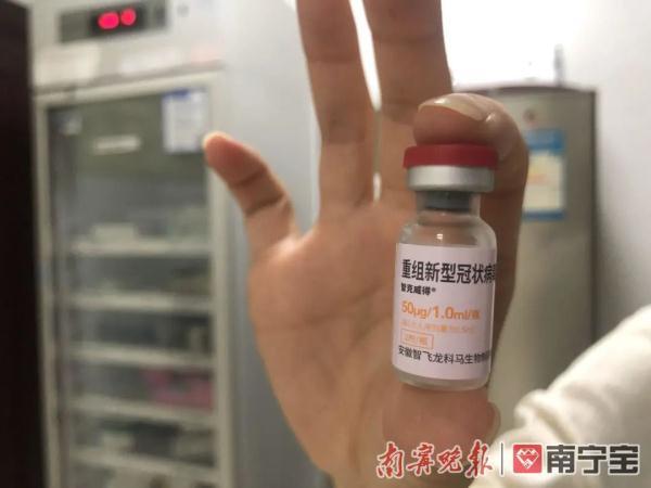 新冠疫苗对"德尔塔"变异毒株有效!