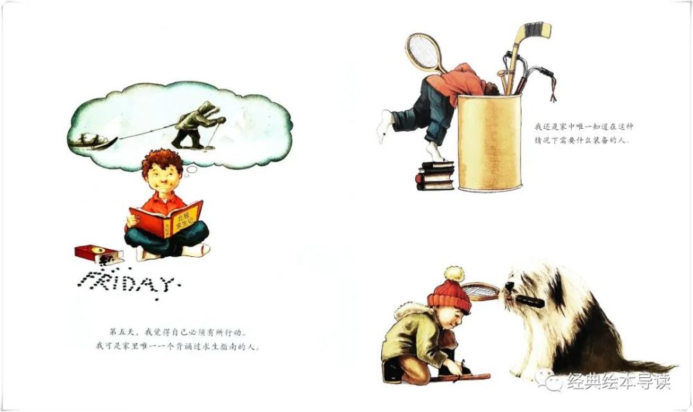 梦回幽境，解析梦到自己拉大便的深层含义与心理暗示