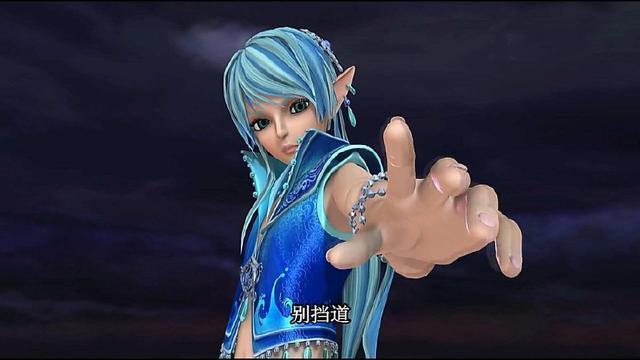 精灵梦叶罗丽:最厉害的是冰公主和水王子?其实这两姐妹更强