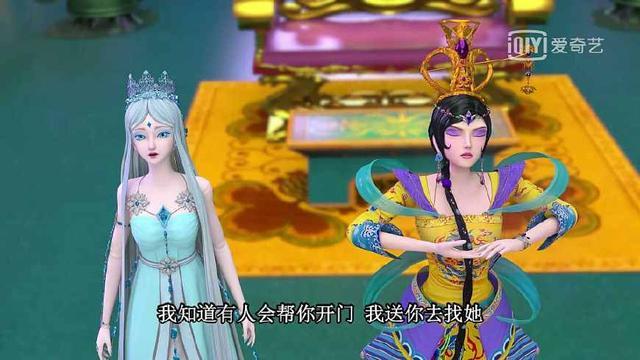 精灵梦叶罗丽:最厉害的是冰公主和水王子?其实这两姐妹更强