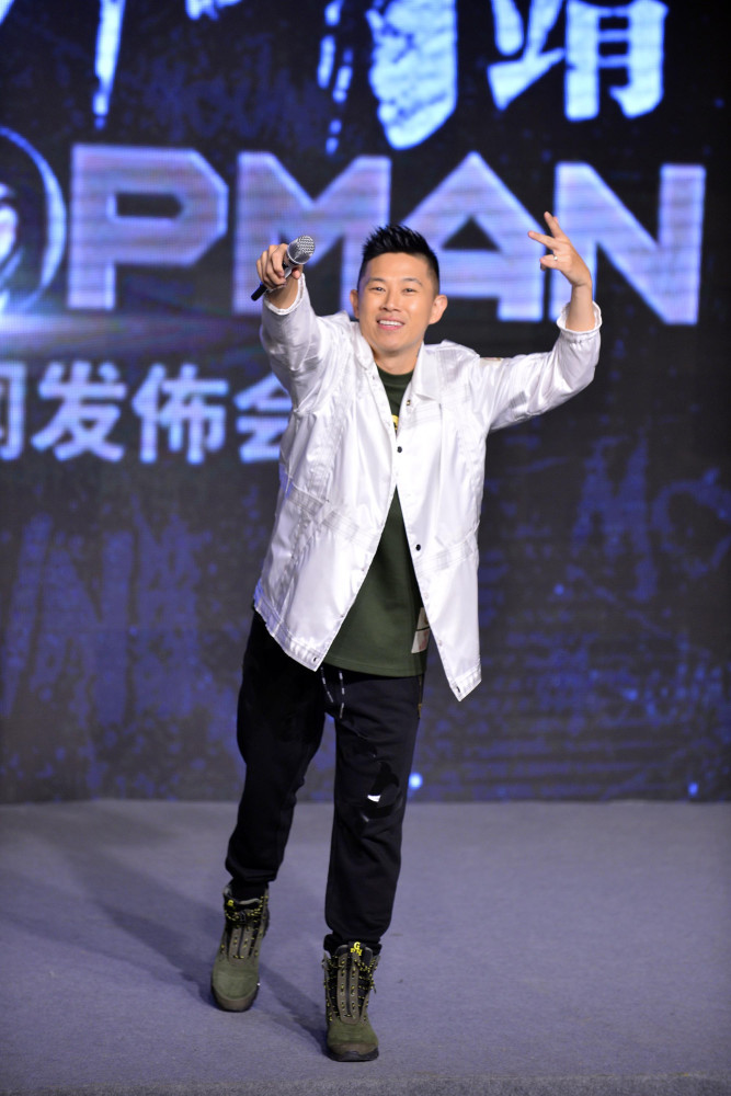 欧阳靖:华人说唱传奇之一