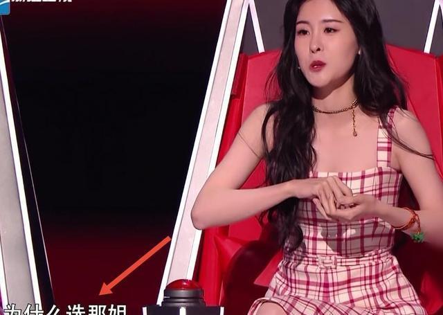 2021中国好声音:张碧晨重提当年选导师的原因,那英瞬间尴尬了