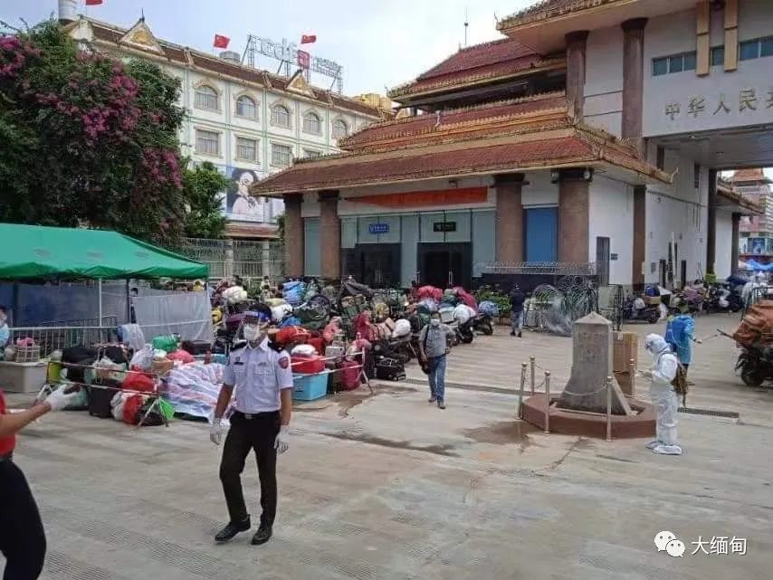 2430名缅籍人员从中国边境地区返回缅甸掸邦木姐镇