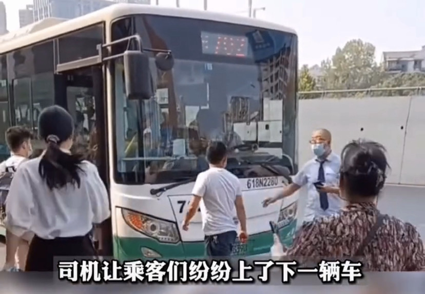 司机招聘武汉_周大福专柜钻戒(2)