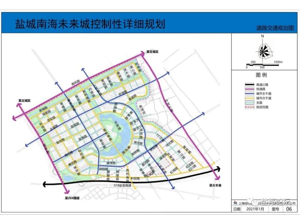 《盐城南海未来城控制性详细规划》批后公告新鲜出炉!