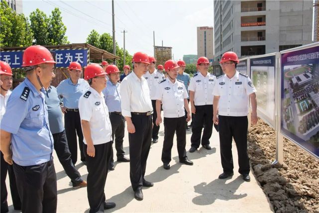 蓝盾基地,北城备勤房,未戒所迁建…姜明厅长调研省厅在建重点工程