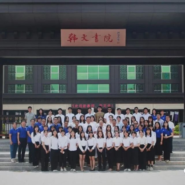 韩文书院2021年秋季招生各年级补录通知