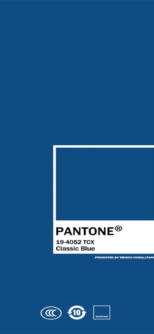 抖音壁纸|pantone色卡纯色高清手机壁纸