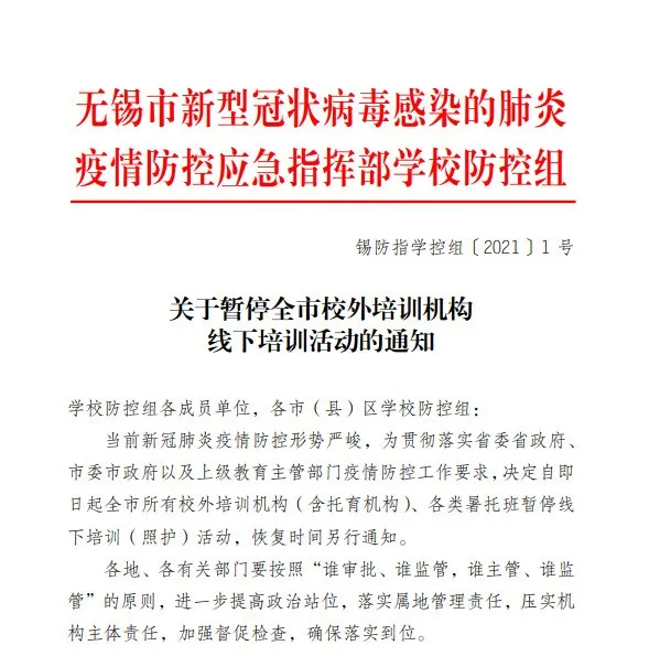 命理八字课程培训总结与反思 参加命理八字培训班三个月后，我的血泪总结震惊了整个玄学圈