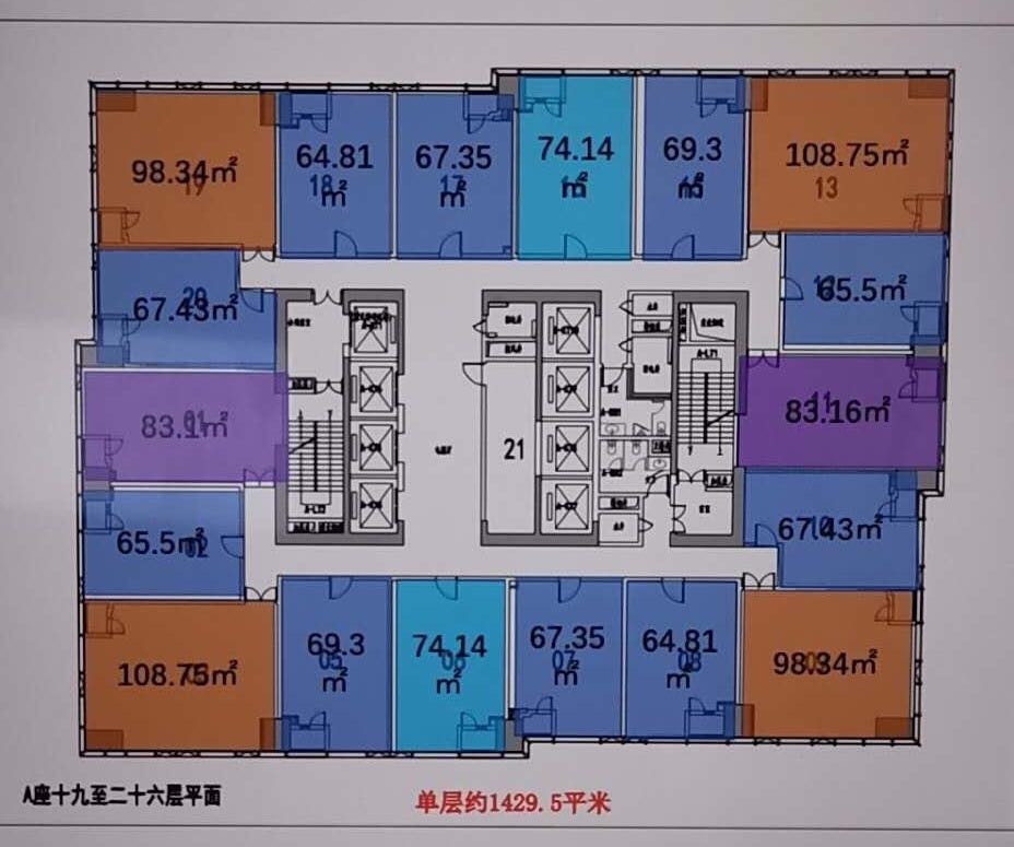 深圳南山地标公寓双子湾,是否有投资价值?