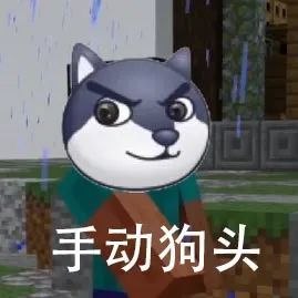 有谁会不喜欢呢(狗头)这种绝代英雄救世主的设定前往各地平定叛乱!