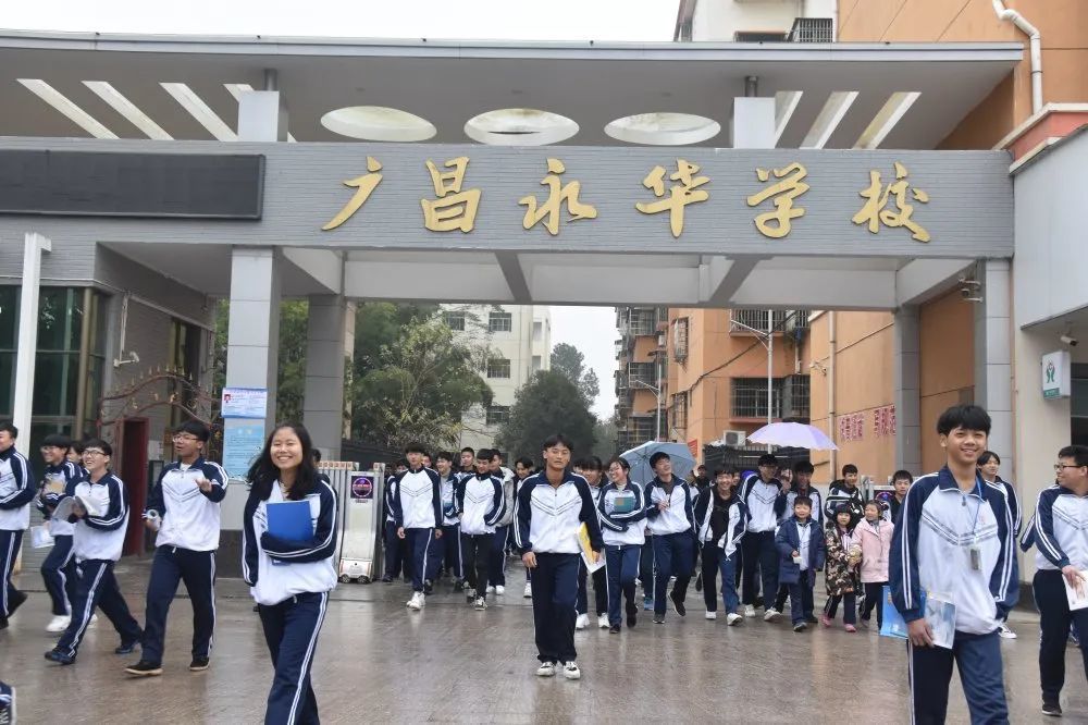 广昌永华学校永华学校是孩子成长的乐园,欢迎各位家长来校来电咨询.