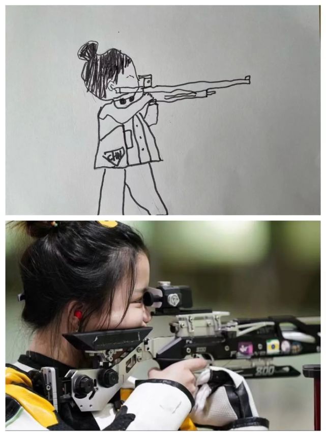 首金 杨倩 (射击 女子10米气步枪)