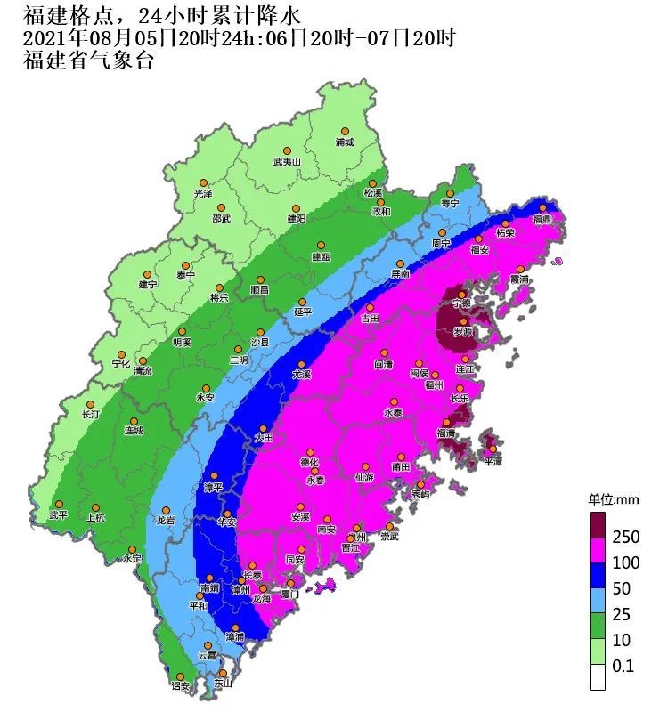 台风"卢碧"二次登陆福建 今天夜间到明天沿海地区有暴雨到大暴雨