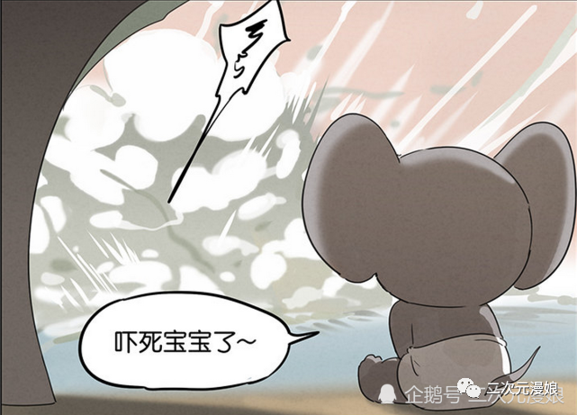 汤姆和杰瑞(拟人最新版)
