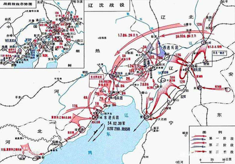 解放战争三大战役,国军作战部队195万,为何被歼灭150万?