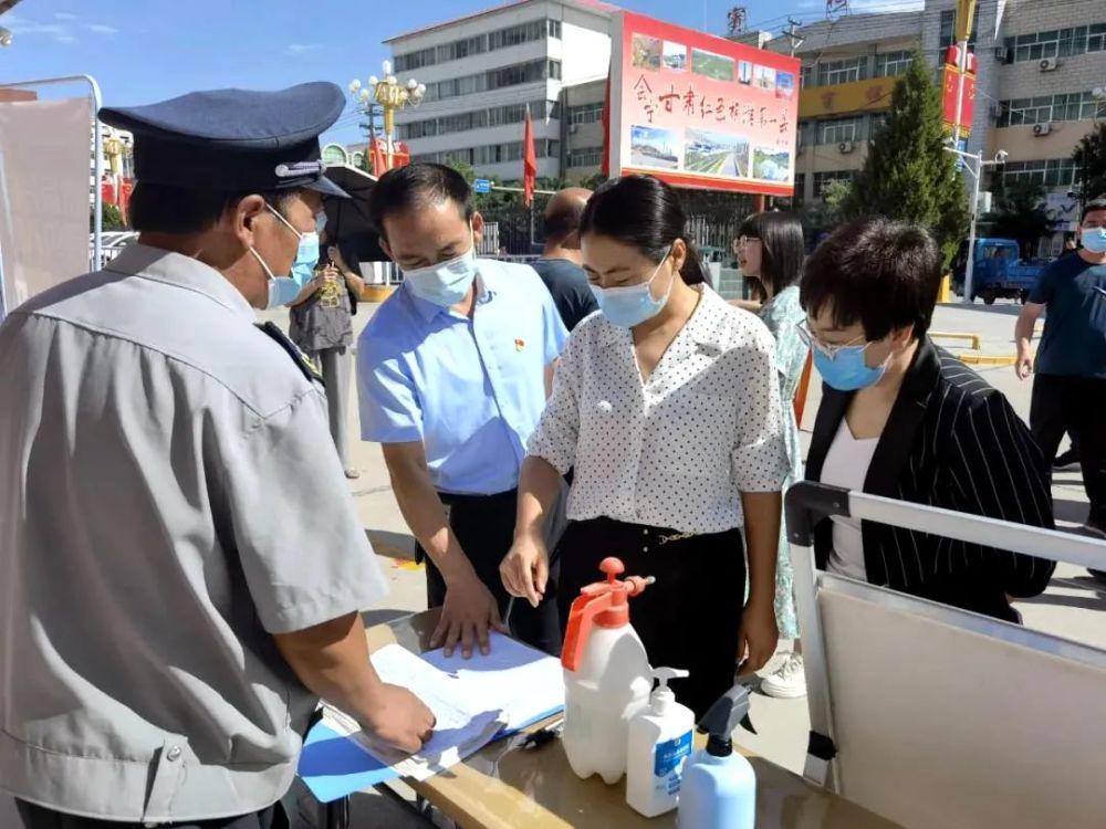 8月4日,副县长张怀翠先后来到红军会宁会师旧址,长征胜利景园,会师楼