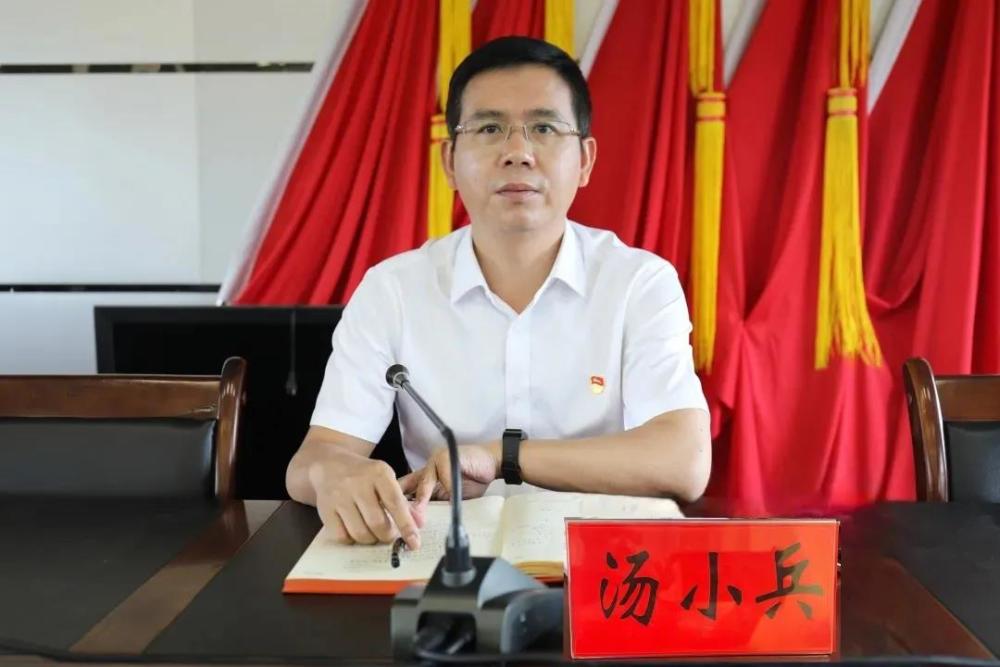 要闻永州11个县市区新一届纪委领导班子到任履职