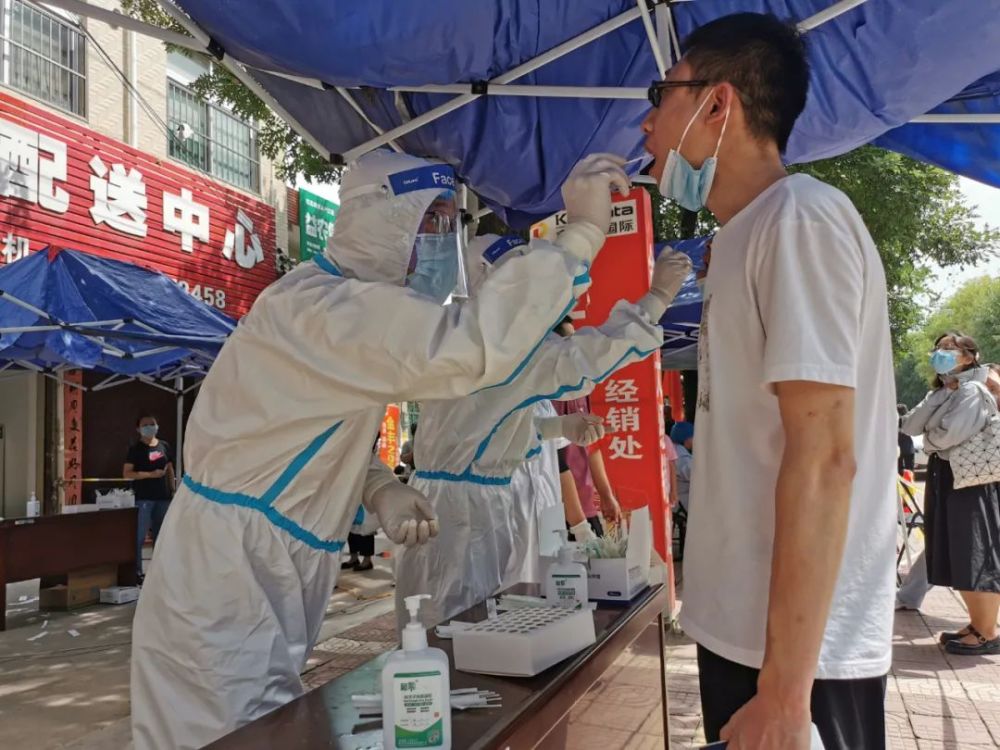 西安多地开展全员核酸检测 市疾控中心重要提醒 | 最新!